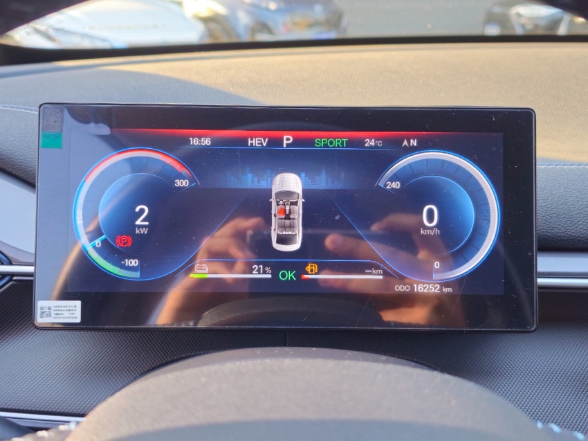 byd king 1.5 dm-i phev gs automatico 1.1 eletrico 4p 2025