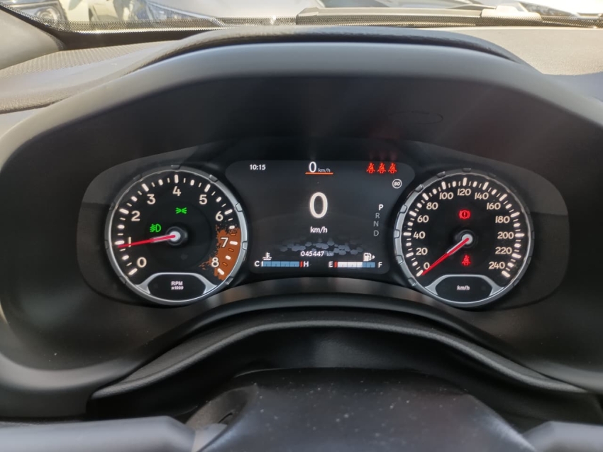 jeep renegade 1.8 16v flex limited 4p automatico 202112