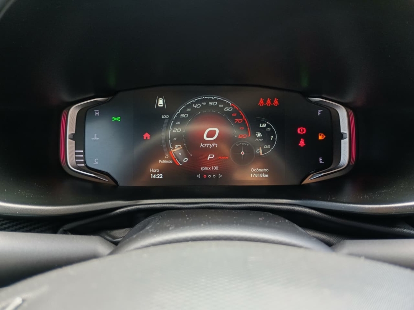 pulse 1.3 turbo 270 flex abarth at69