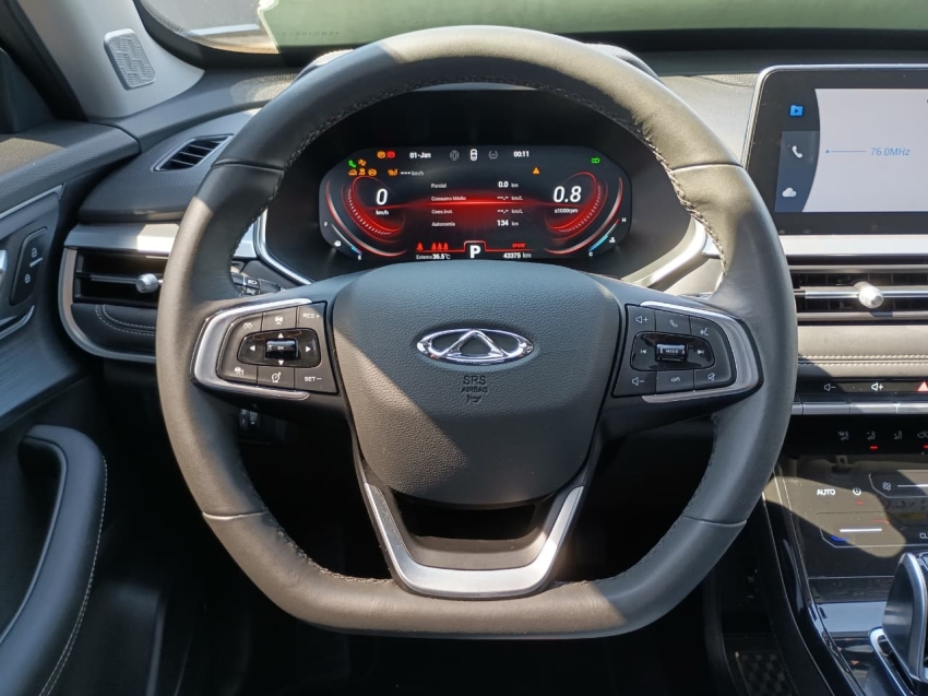 caoa chery tiggo 7 pro 1.5 tci plug-in hybrid dht hibrido 4p automatico 20256