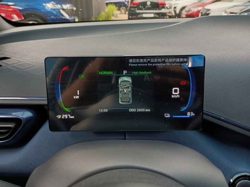 byd dolphin mini 38 kw eletrico 1.1 4p automatico 20259