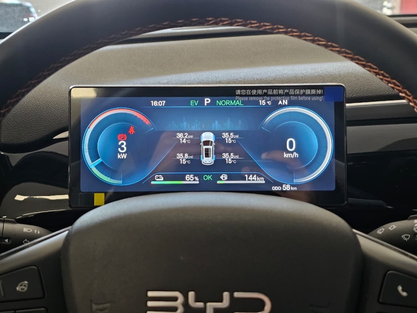 byd song pro 1.5 dm-i hibrido gs automatico 5p manual 20258