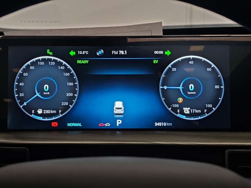 caoa chery tiggo 8 pro 1.5 tci plug-in hybrid dht hibrido 5p automatico 20248