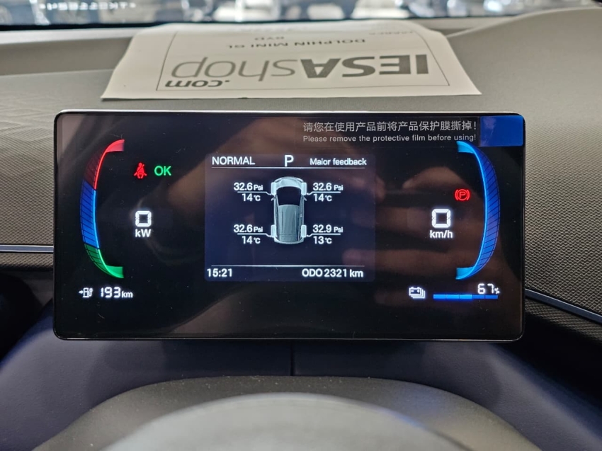 byd dolphin mini 38 kw eletrico gl 1.0 4p automatico 20268