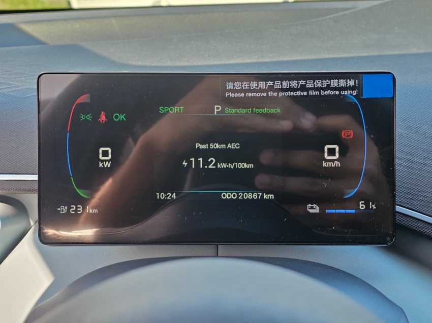 byd dolphin mini 38 kw eletrico 1.0 4p automatico 20258