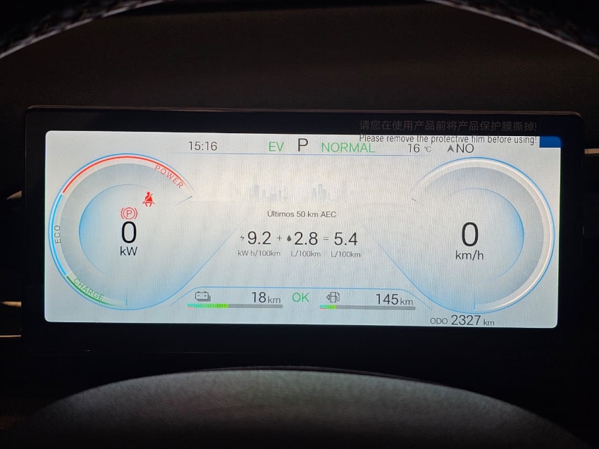 byd song pro 1.5 dm-i hibrido gl automatico 4p 20268