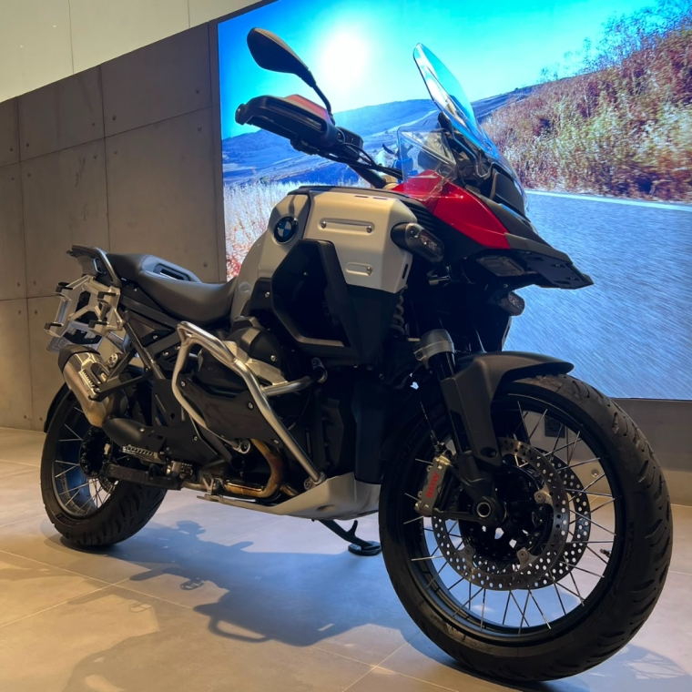 r1300gs a plus -7