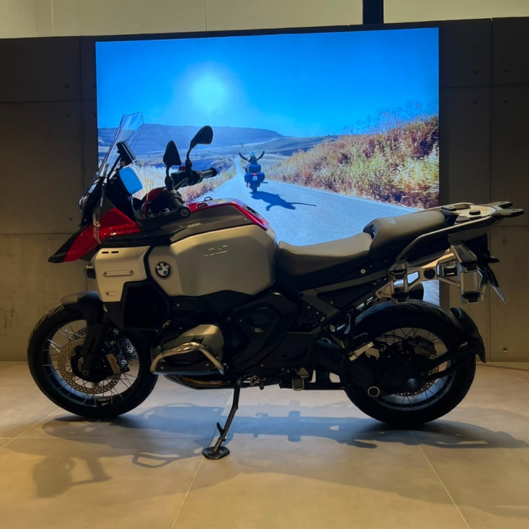 r1300gs a plus -1