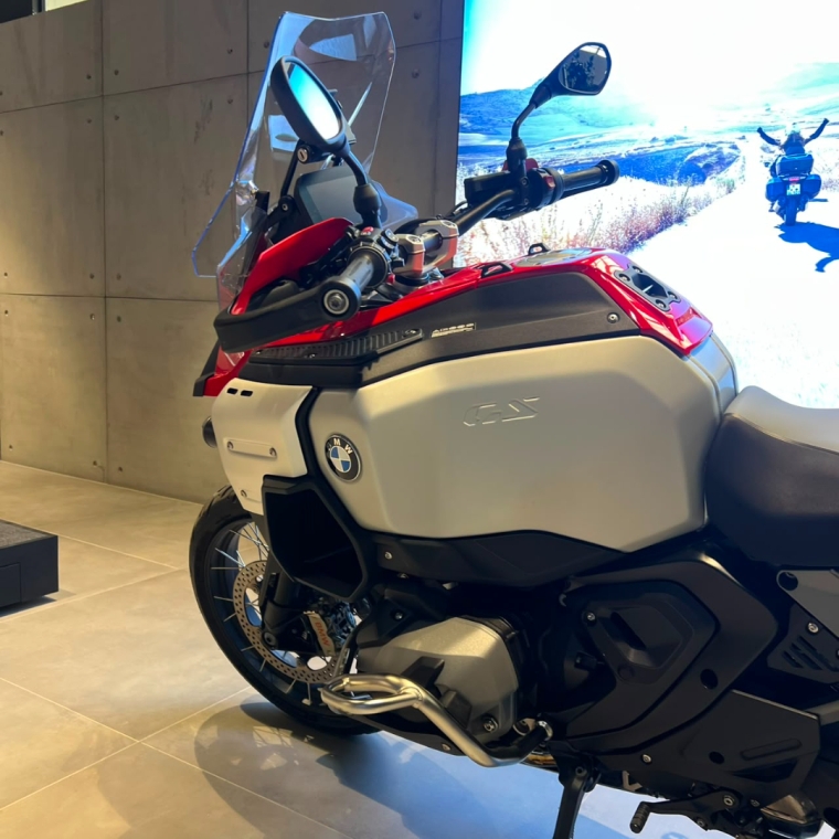 r1300gs a plus -6