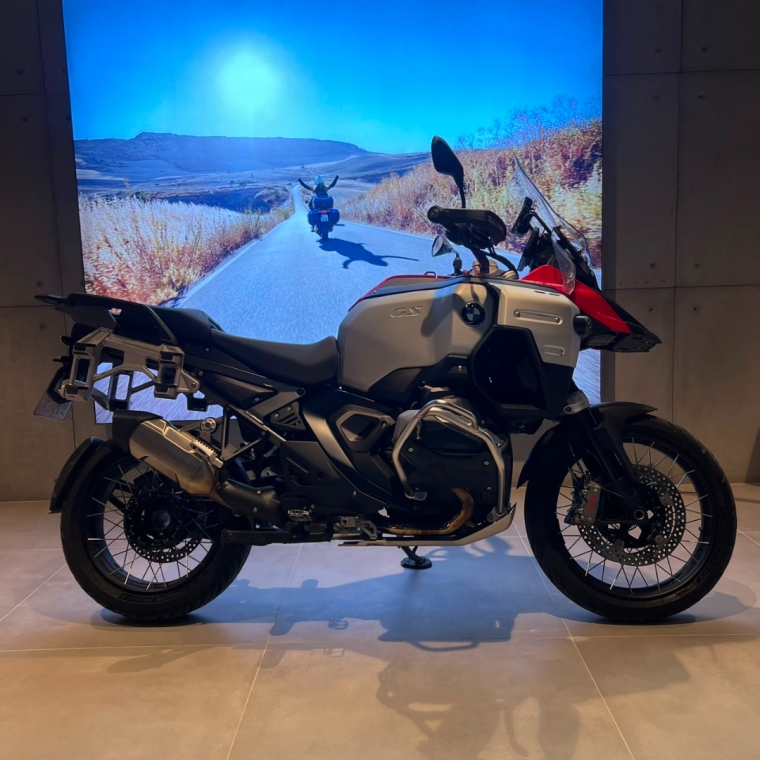 r1300gs a plus -8