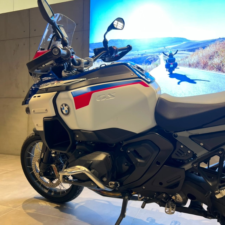 r1300gs adventure trophy 2025 -1