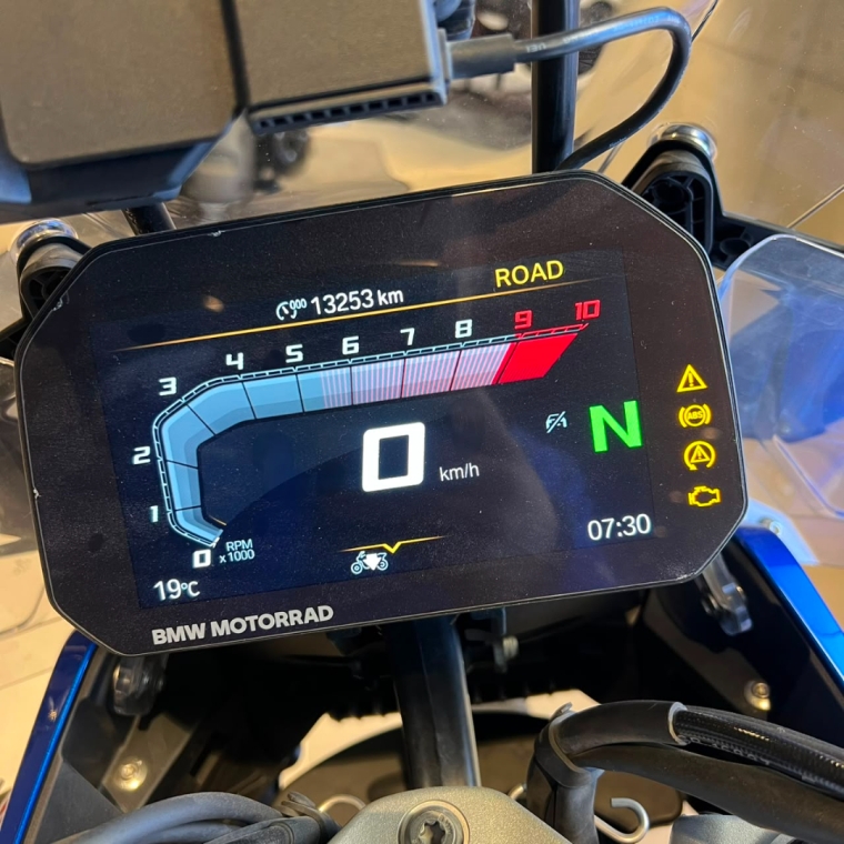 r1300gs adventure trophy 2025 -5