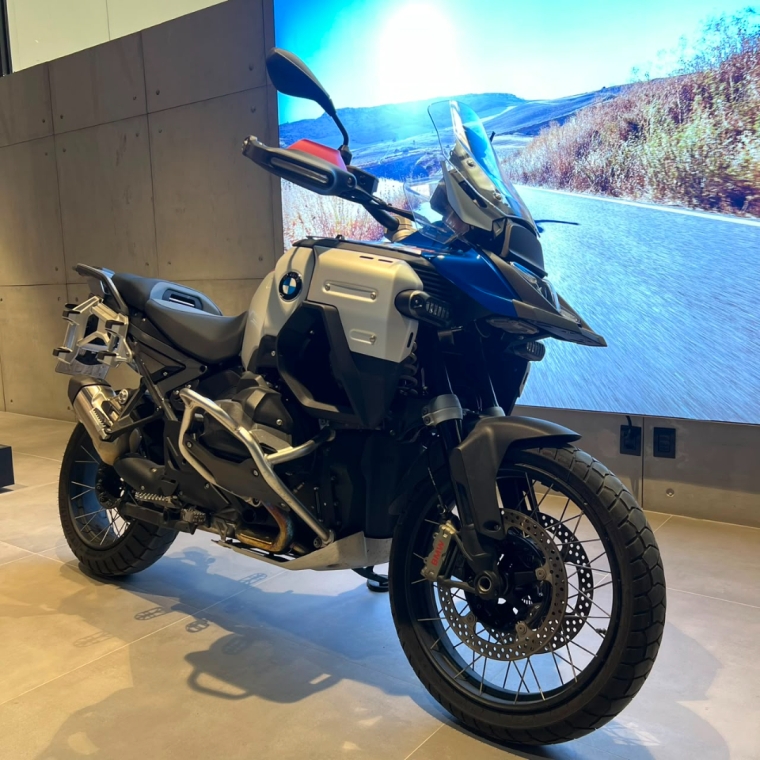 r1300gs adventure trophy 2025 -2