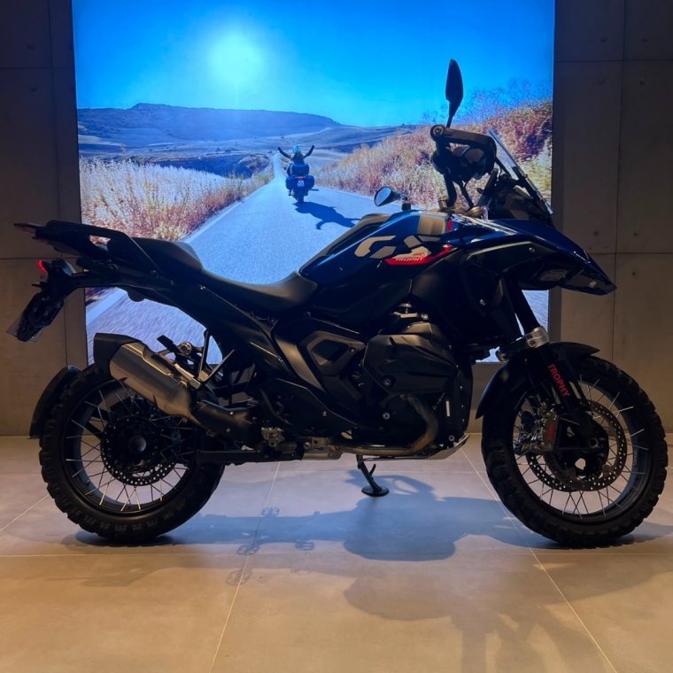 bmw r 1300 gs trophy gasolina manual 20244