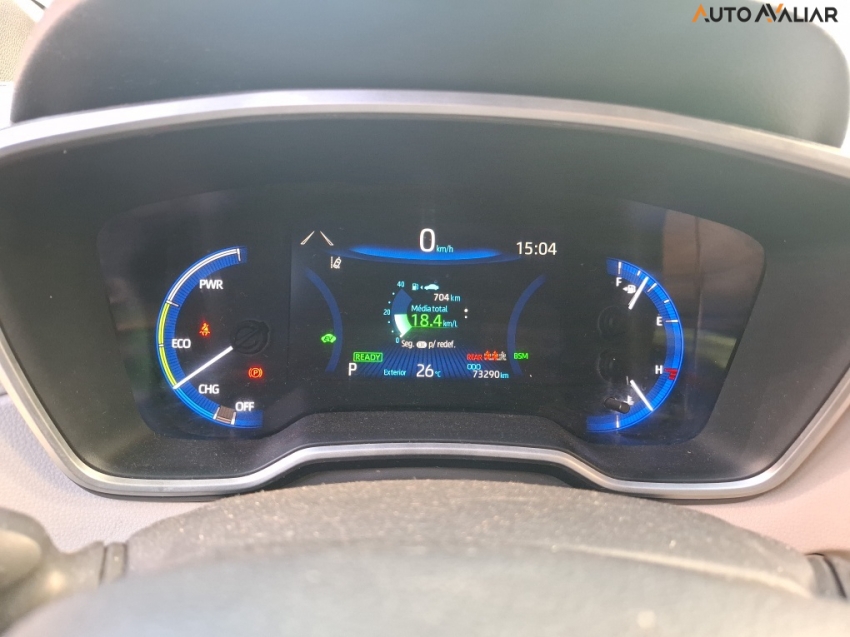 toyota corolla cross 1.8 vvt-i hybrid flex xrx cvt 2.0 hibrido 4p automatico 2022 toyota corolla cross 1.8 vvt-i hybrid flex xrx cvt 2.0 hibrido 4p automatico 2022