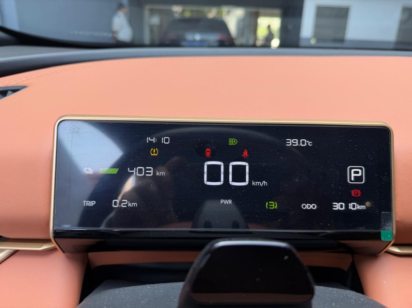 neta x 64.1 kwh 500 luxury 24/25 seminovo8