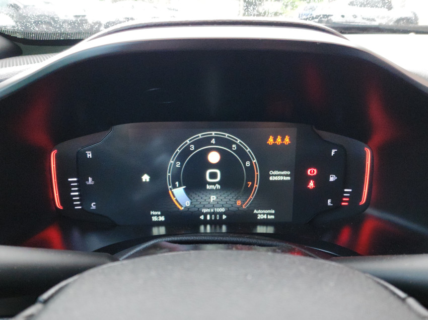 jeep renegade 1.3 t270 turbo flex longitude at6 23/24 seminovo11