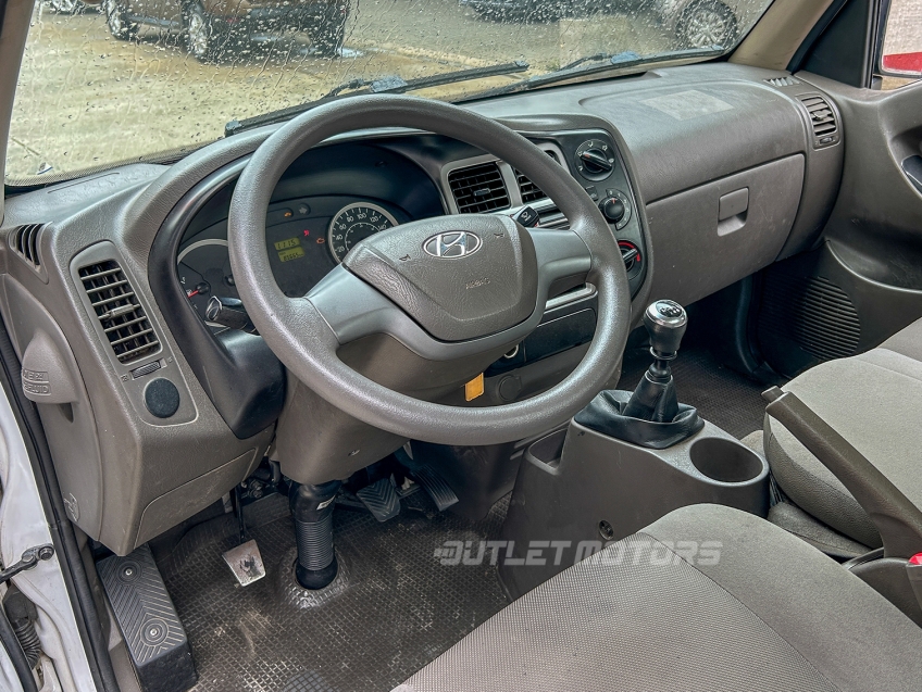 hyundai hr 2.5 longo sem cacamba 4x2 16v 130cv turbo intercooler diesel 2p manual 20183