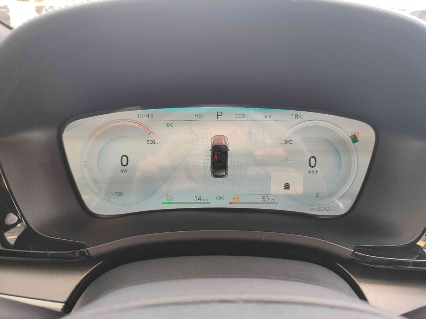 byd song plus 1.5 dm-i hibrido automatico 4p 2025