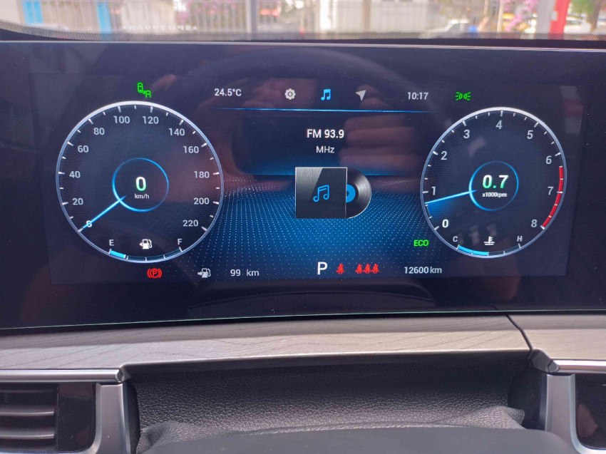 caoa chery tiggo 8 pro 1.6 tgdi gasolina dct 4p automatico 202511