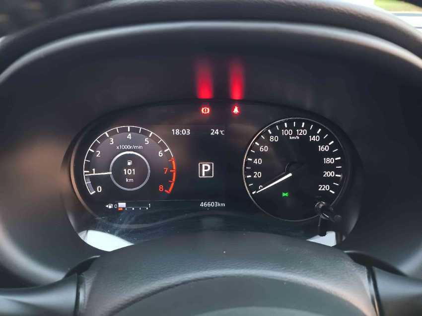 kicks advance 1.6 flex11