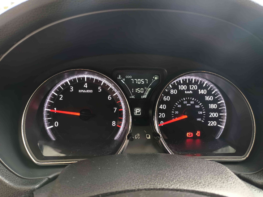 nissan versa 1.6 16v flexstart v-drive special edition xtronic flex 4p automatico 202110