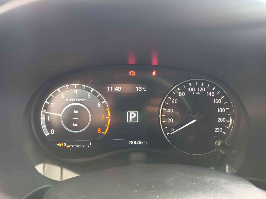 nissan kicks 1.6 16v flexstart advance xtronic flex 4p automatico 202410