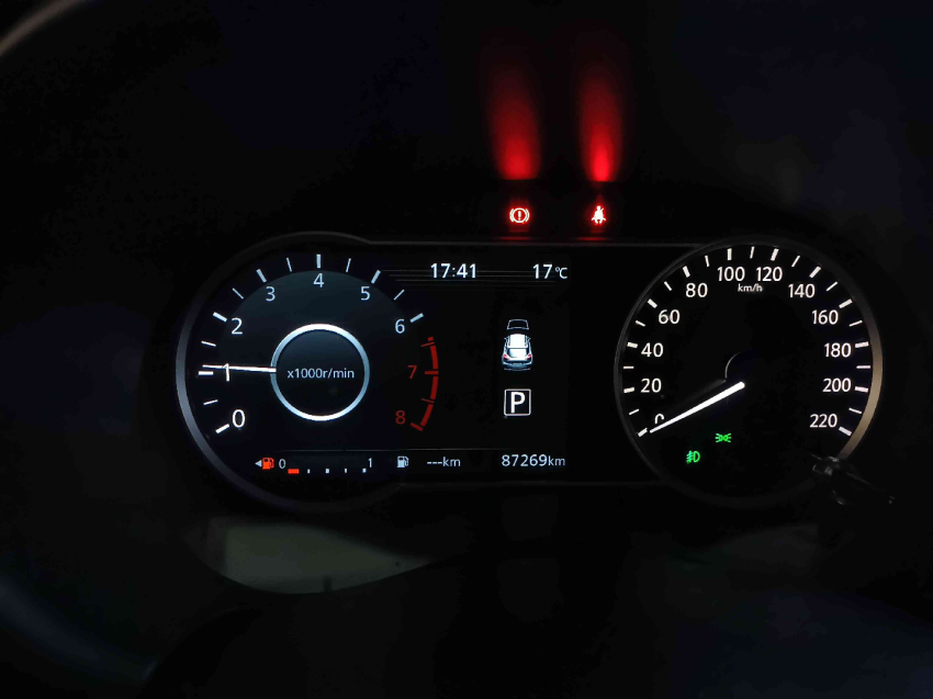 nissan kicks 1.6 16v flexstart sl 4p xtronic flex automatico 20219