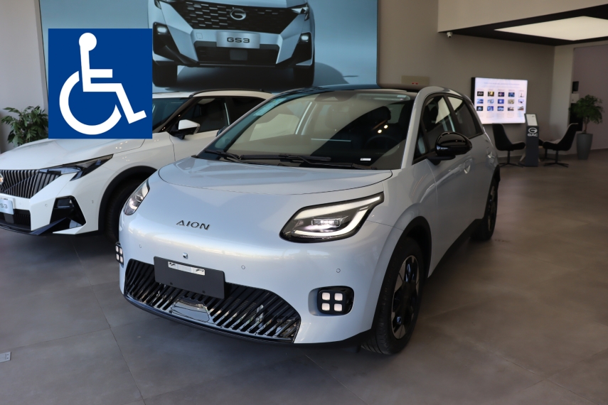 gac aion ut 60 kw eletrico elite 6.0 4p automatico 2027