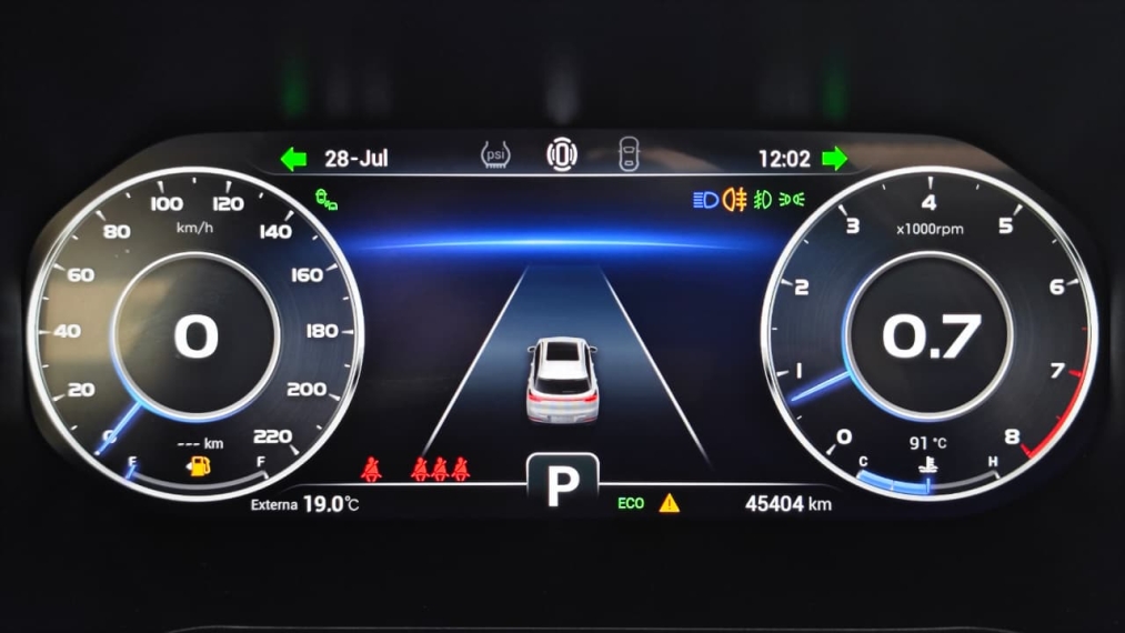 caoa chery tiggo 7 pro 1.6 tgdi gasolina max drive dct 4p automatico 2024