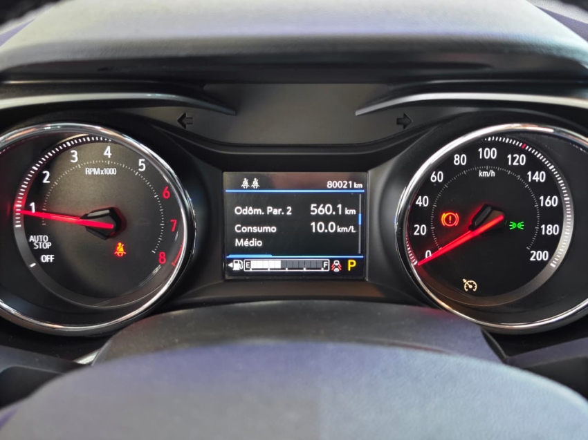 volkswagen t-cross 1.4 250 tsi total flex highline automatico 4p 2025