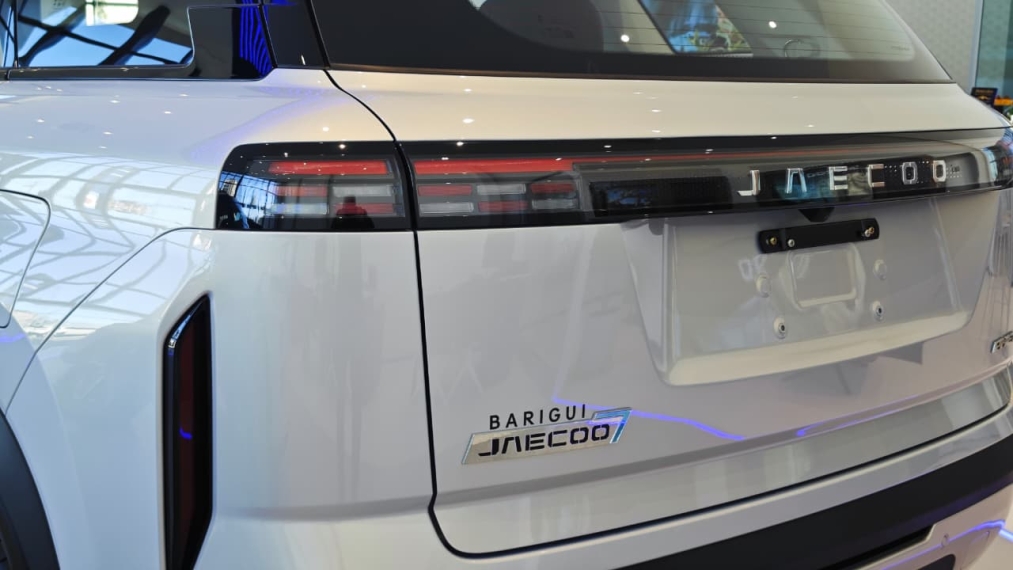 jaecoo 7 1.5 tgdi phev luxury dht hibrido 4p automatico 202621 jaecoo 7 1.5 tgdi phev luxury dht hibrido 4p automatico 202621