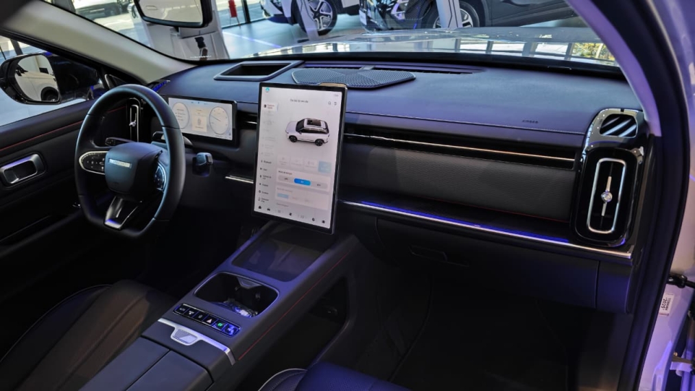 jaecoo 7 1.5 tgdi phev luxury dht hibrido 4p automatico 20268 jaecoo 7 1.5 tgdi phev luxury dht hibrido 4p automatico 20268