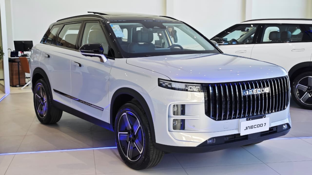jaecoo 7 1.5 tgdi phev luxury dht hibrido 4p automatico 20262 jaecoo 7 1.5 tgdi phev luxury dht hibrido 4p automatico 20262