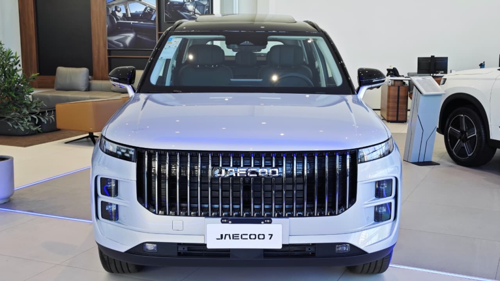 jaecoo 7 1.5 tgdi phev luxury dht hibrido 4p automatico 20261 jaecoo 7 1.5 tgdi phev luxury dht hibrido 4p automatico 20261