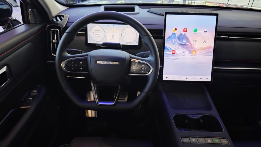 jaecoo 7 1.5 tgdi phev luxury dht hibrido 4p automatico 20266 jaecoo 7 1.5 tgdi phev luxury dht hibrido 4p automatico 20266