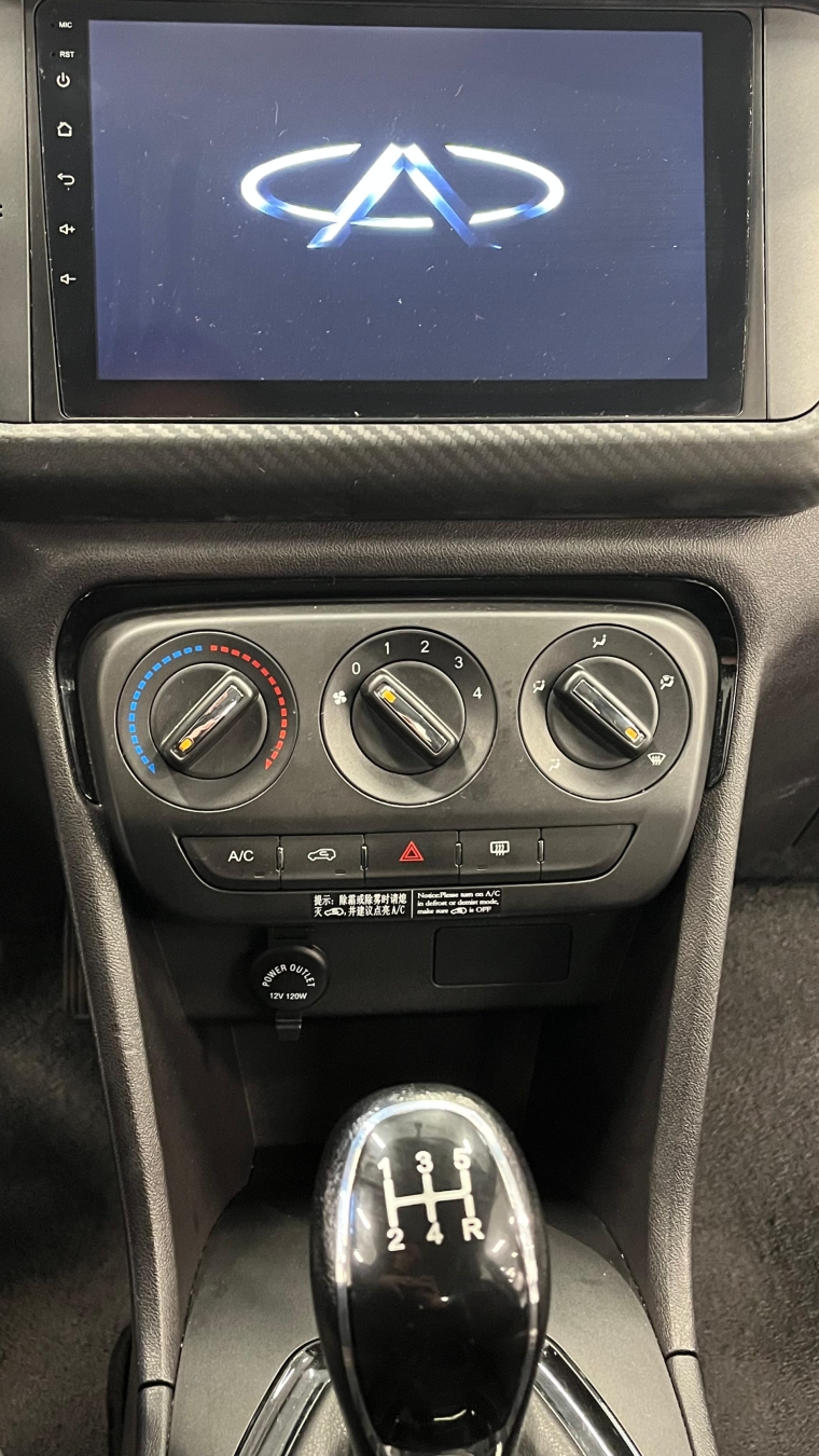 caoa chery tiggo 2 1.5 mpfi 16v flex look 4p manual 1.4 2019