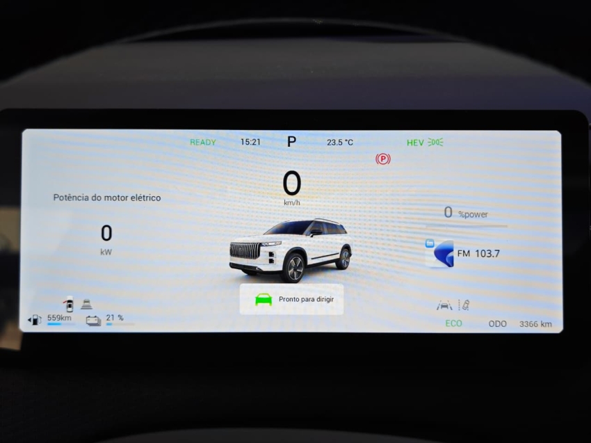 jaecoo 7 1.5 tgdi phev luxury dht hibrido 4p automatico 2026