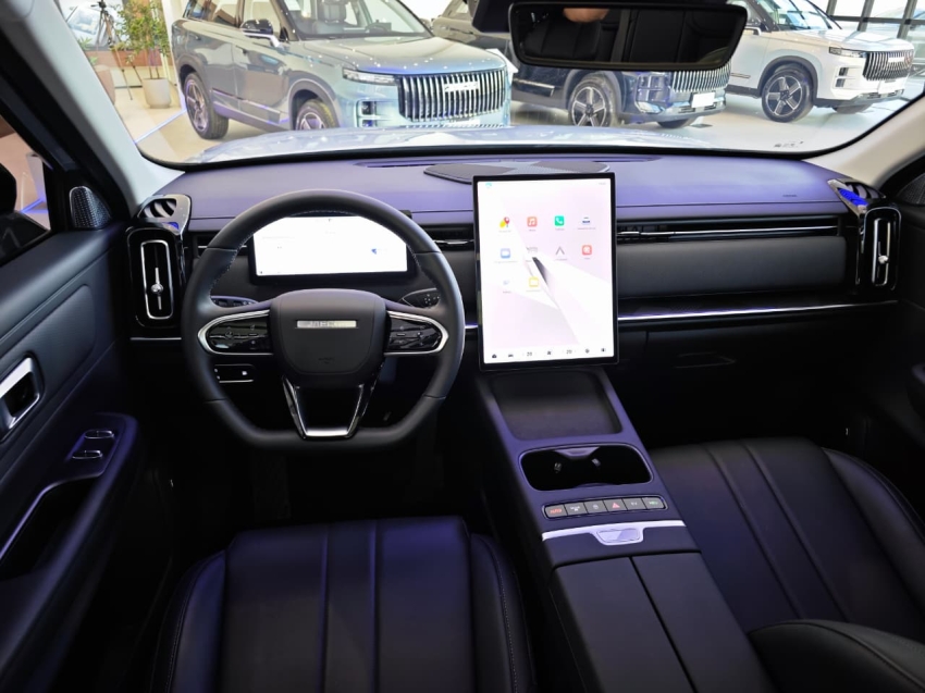 jaecoo 7 1.5 tgdi phev luxury dht hibrido 4p automatico 2026
