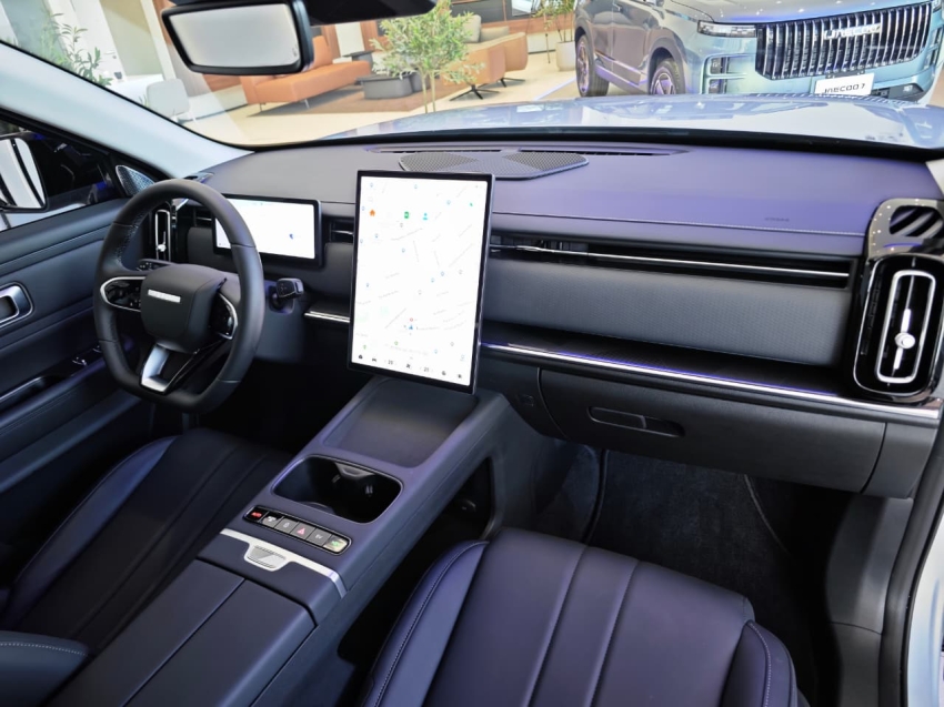 jaecoo 7 1.5 tgdi phev luxury dht hibrido 4p automatico 2026
