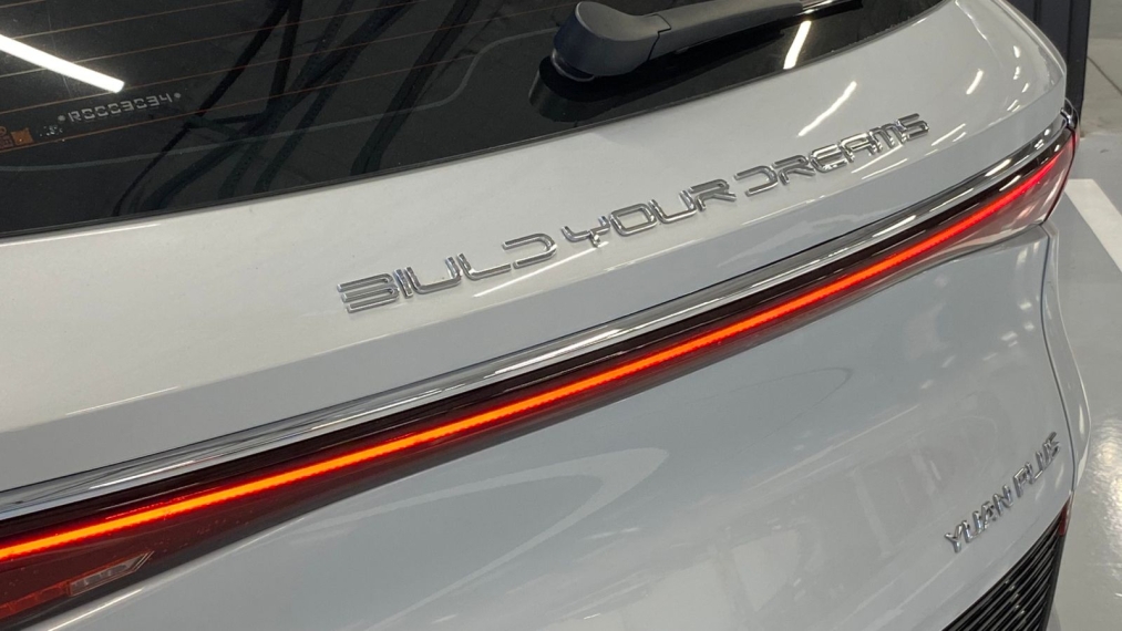 byd yuan pro 45,1 kw eletrico 2.0 4p automatico 20247