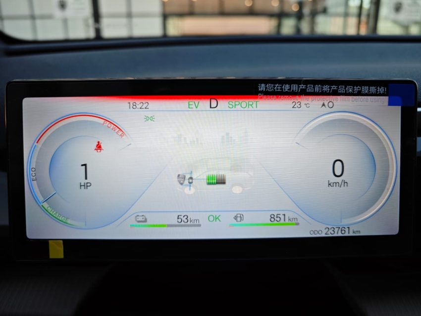 byd song pro 1.5 dm-i hibrido gs automatico 5p 20256