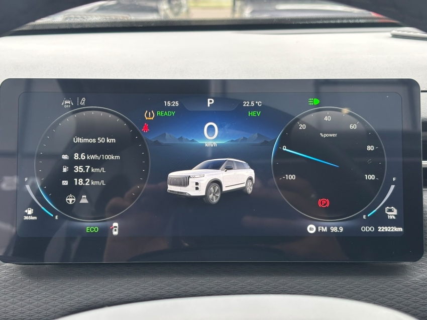 jaecoo 7 1.5 tgdi phev luxury dht hibrido 4p automatico 20269