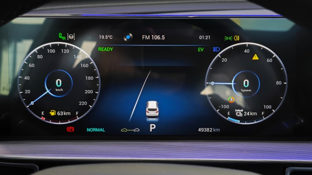 caoa chery tiggo 8 pro 1.5 tci plug-in hybrid dht hibrido 4p automatico 2023