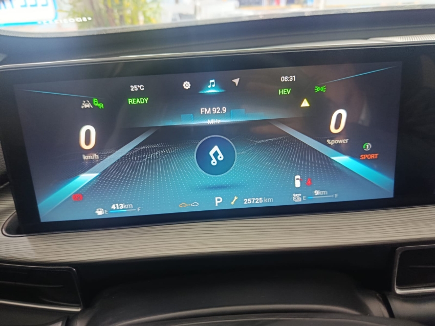 caoa chery tiggo 8 pro 1.5 tci plug-in hybrid dht hibrido 4p automatico 20256