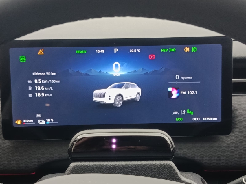 jaecoo 7 1.5 tgdi phev dht hibrido 4p automatico 20268