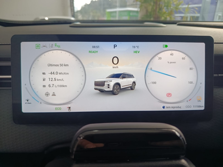 jaecoo 7 1.5 tgdi phev dht hibrido 4p automatico 202616