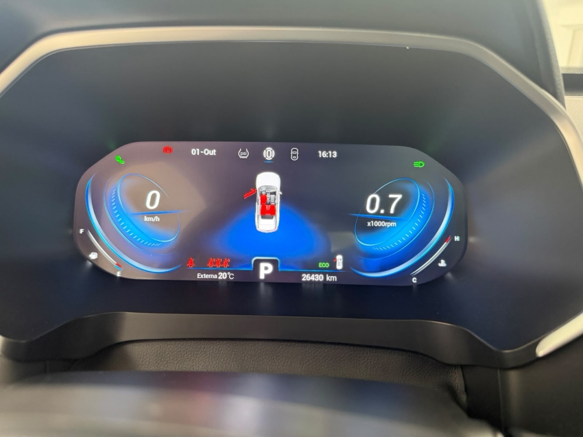 caoa chery tiggo 7 pro 1.6 tgdi gasolina dct 4p automatico 202315