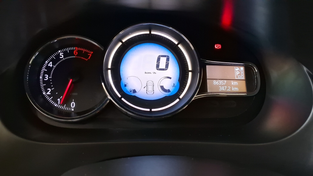 fluence privilege 2.0 at  15/1610