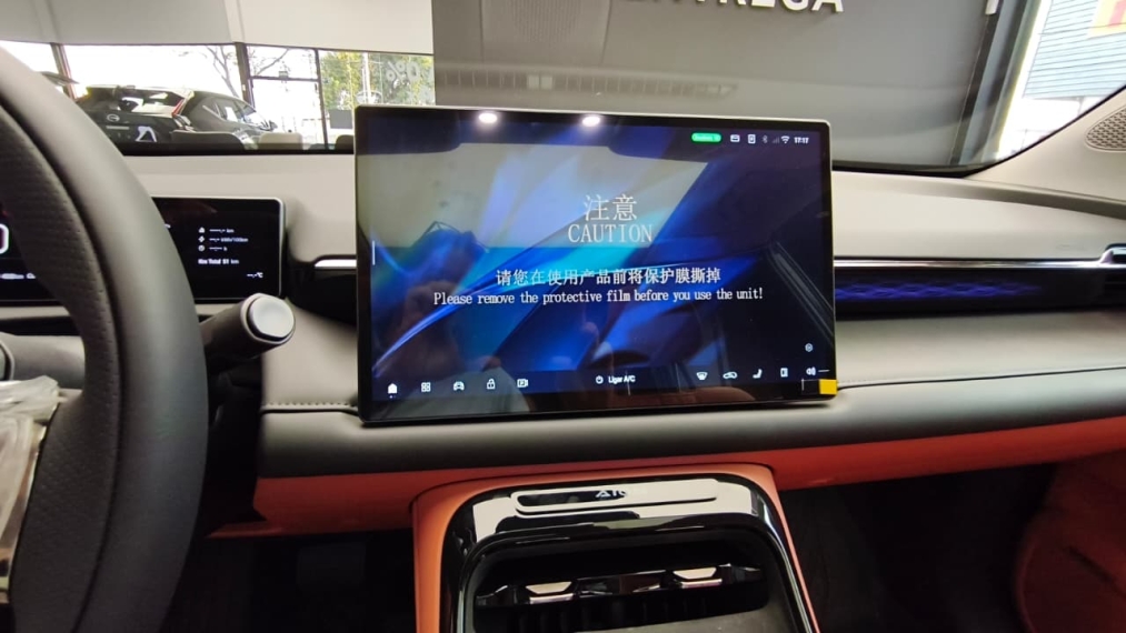 gac aion v 75,3 kw eletrico elite 4p automatico 202611